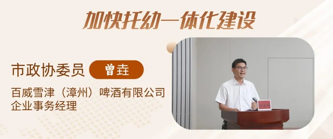 微信图片_2026-07-24_113044_213.jpg