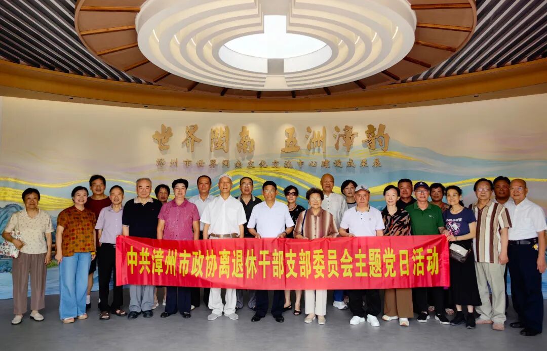 微信图片_2026-06-08_161559_933.jpg