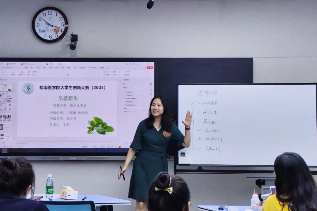微信图片_2026-07-24_111858_770.jpg