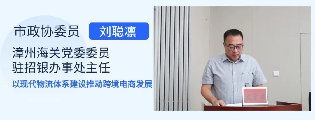 微信图片_2026-07-24_112129_778.jpg