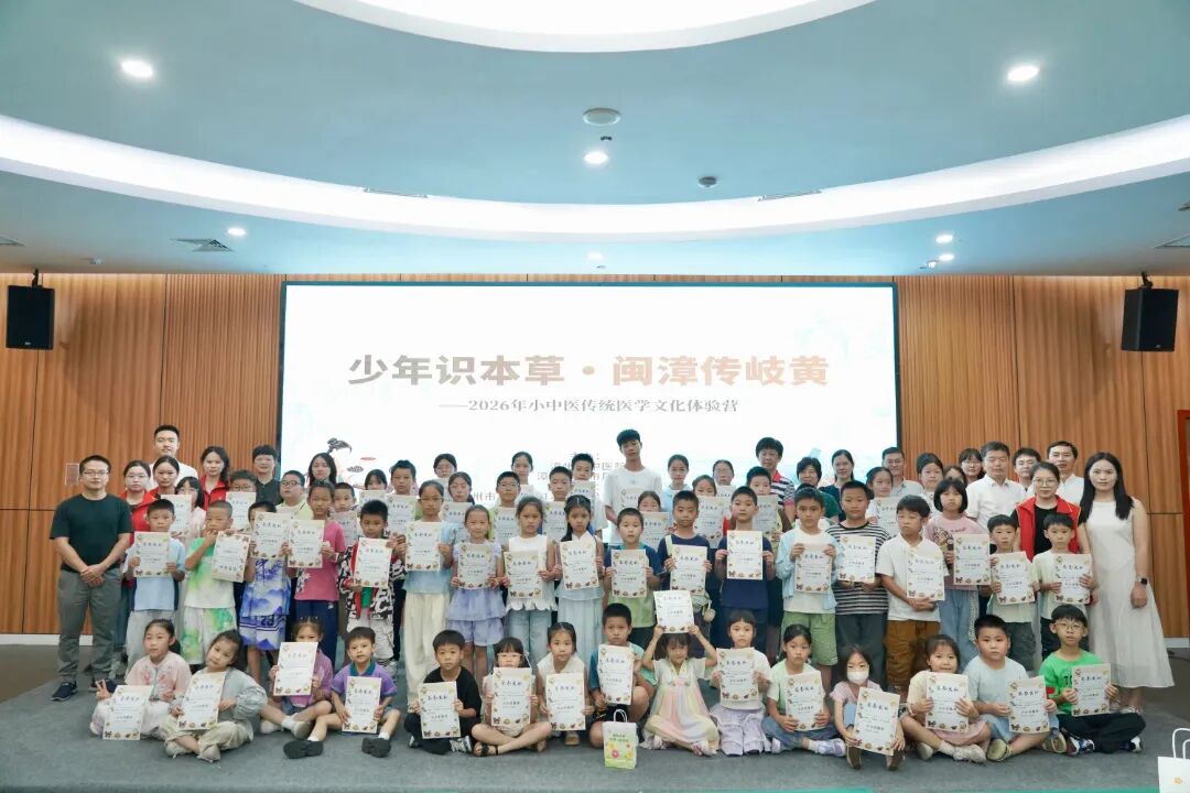 微信图片_2026-08-19_102338_537.jpg