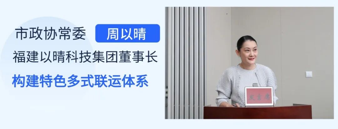 微信图片_2026-07-24_112119_009.jpg