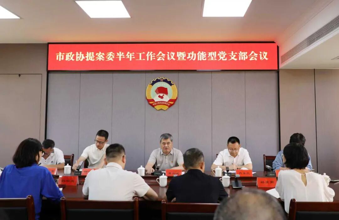 微信图片_2026-07-24_110707_210.jpg