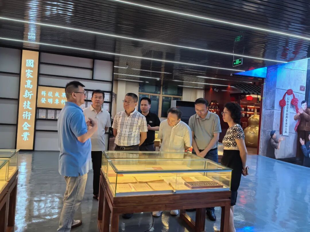 微信图片_2026-09-04_174615_732.jpg