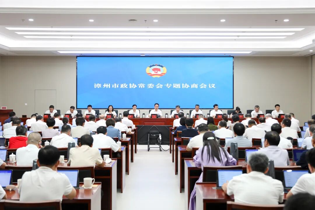 微信图片_2026-07-24_114113_547.jpg