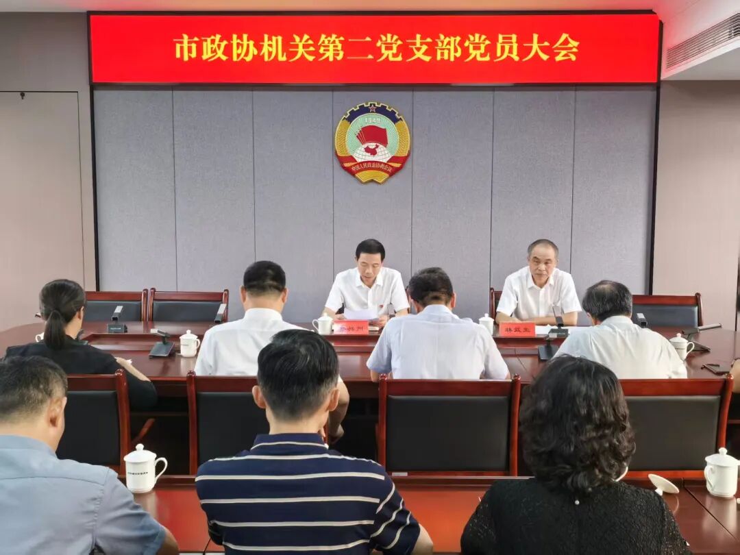 微信图片_2026-07-24_110700_069.jpg
