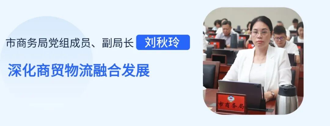 微信图片_2026-07-24_112159_108.jpg
