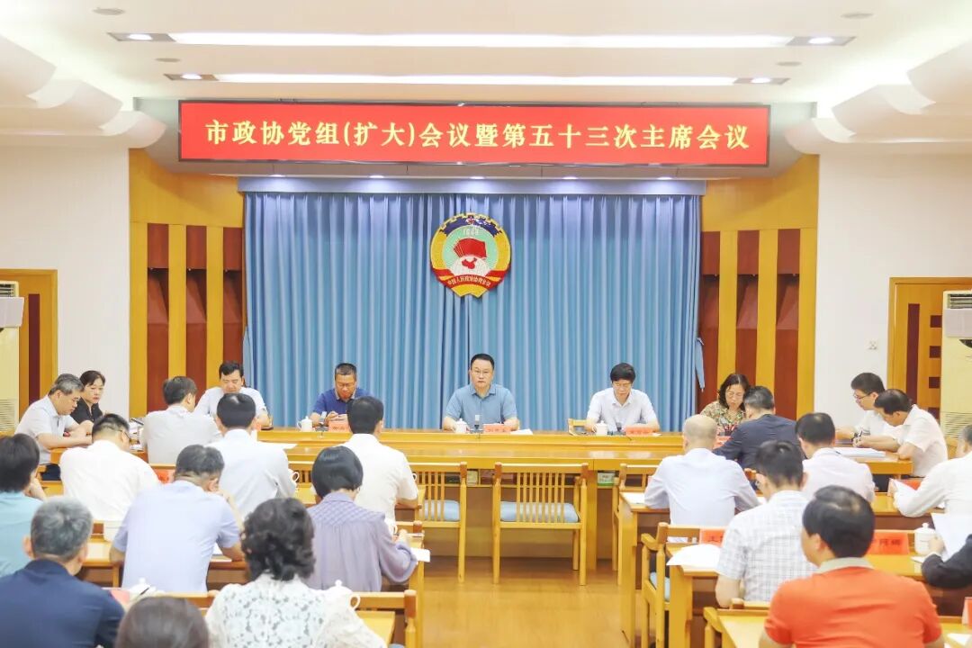 微信图片_2026-05-18_165532_889.jpg
