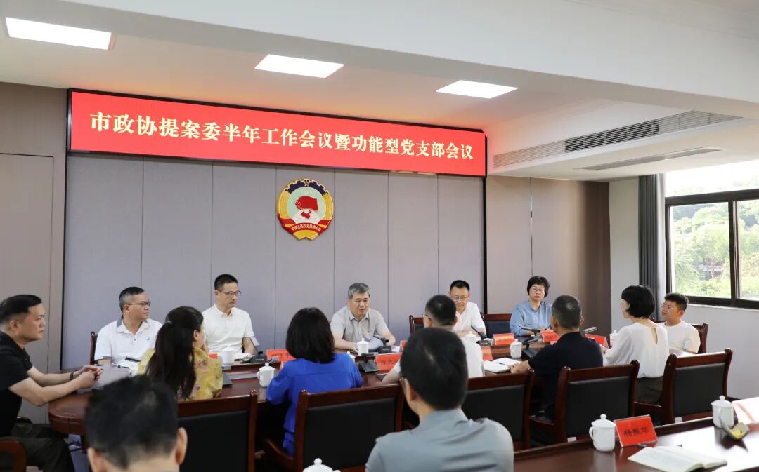 微信图片_2026-07-02_172343_414.jpg