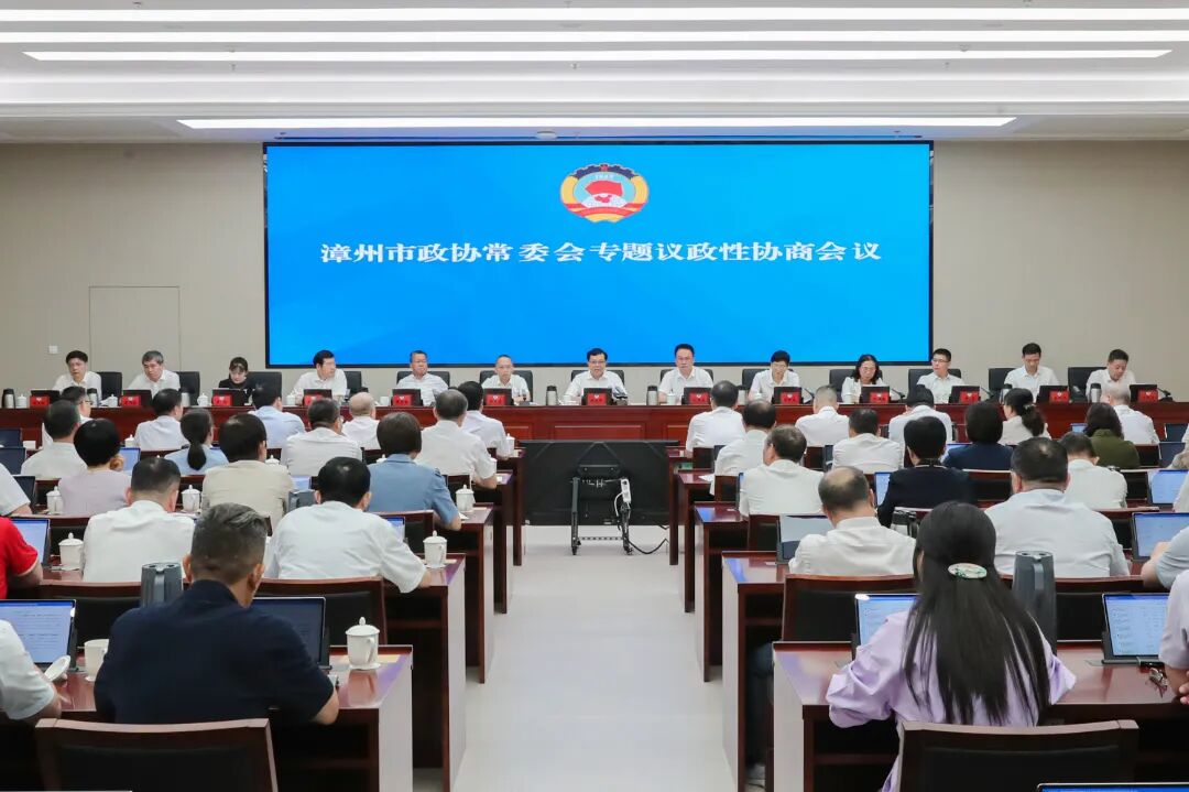 微信图片_2026-07-24_112825_994.jpg