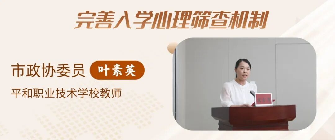 微信图片_2026-07-24_113049_236.jpg