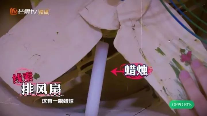 明星侦探百度云网盘第四季_明星大侦探_名侦探柯南明星