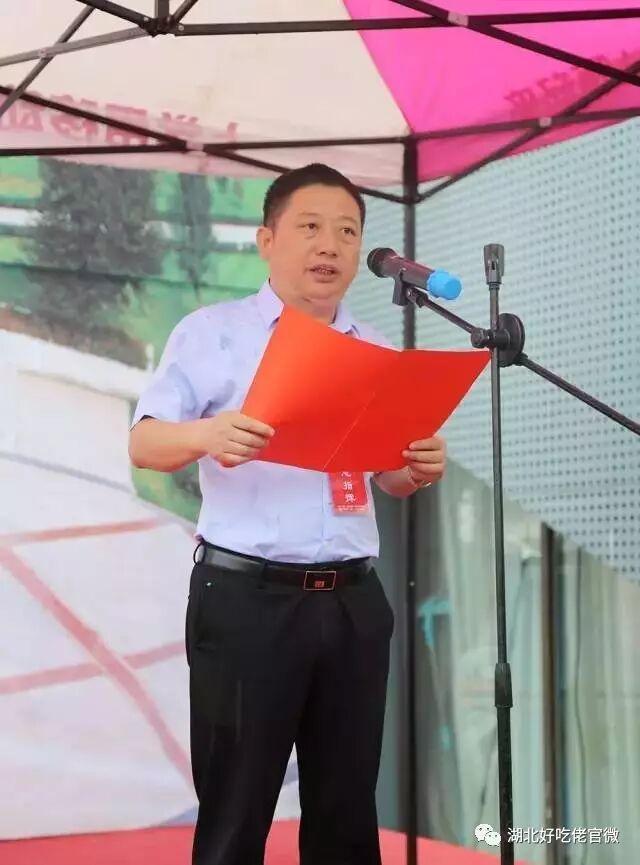 大赛评委,嘉宾,参赛代表团等卢永良大师,陈昌林大师,王墨泉大师,李