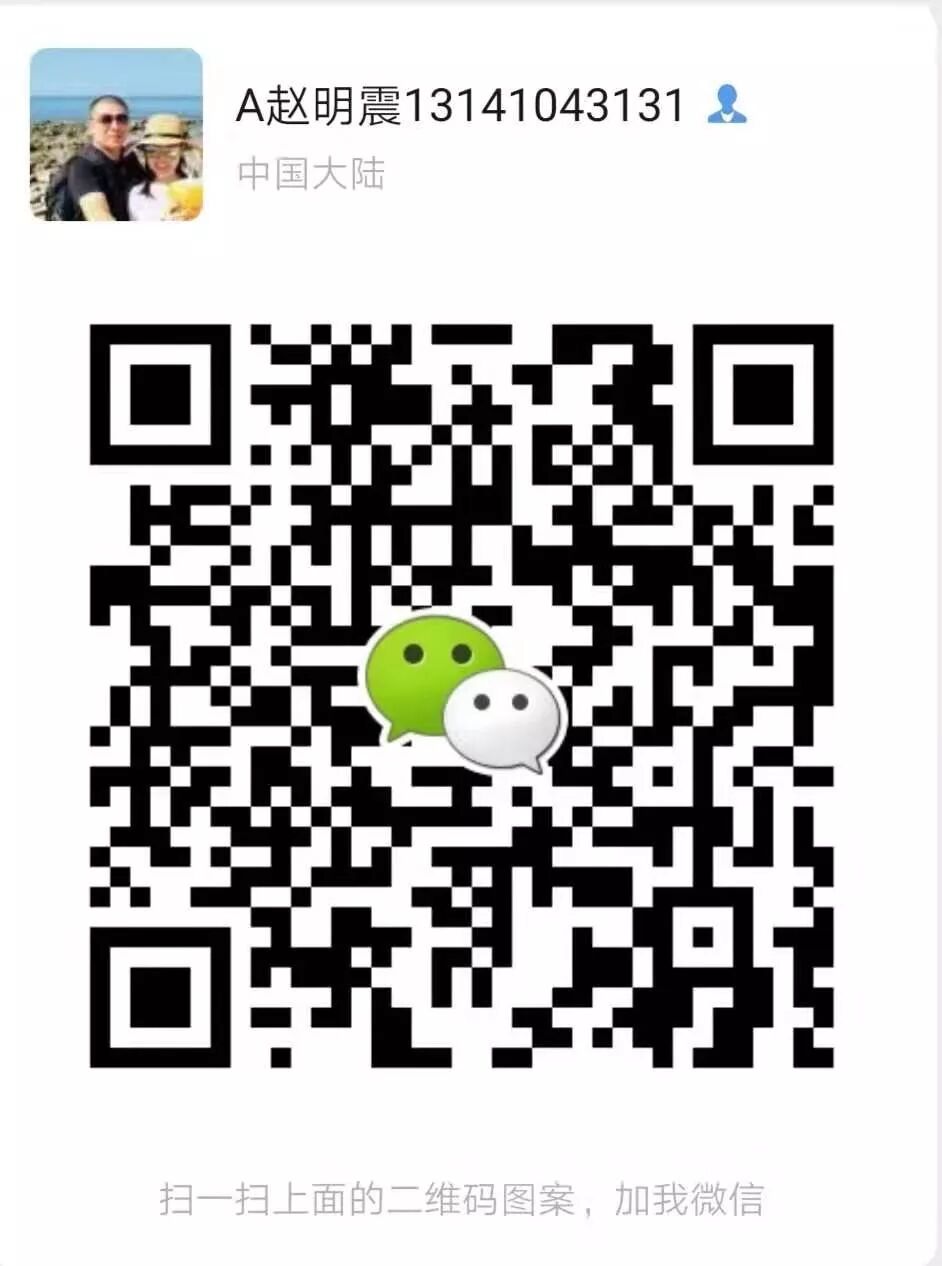 【延期通知】时间调整为12月26-28日·广州·第五届生物活性肽健康产业论坛与特医食品科技发展创新论坛 工委会成立大会-肽度TIMEDOO