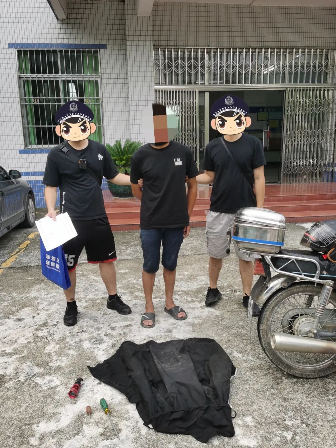 图片
