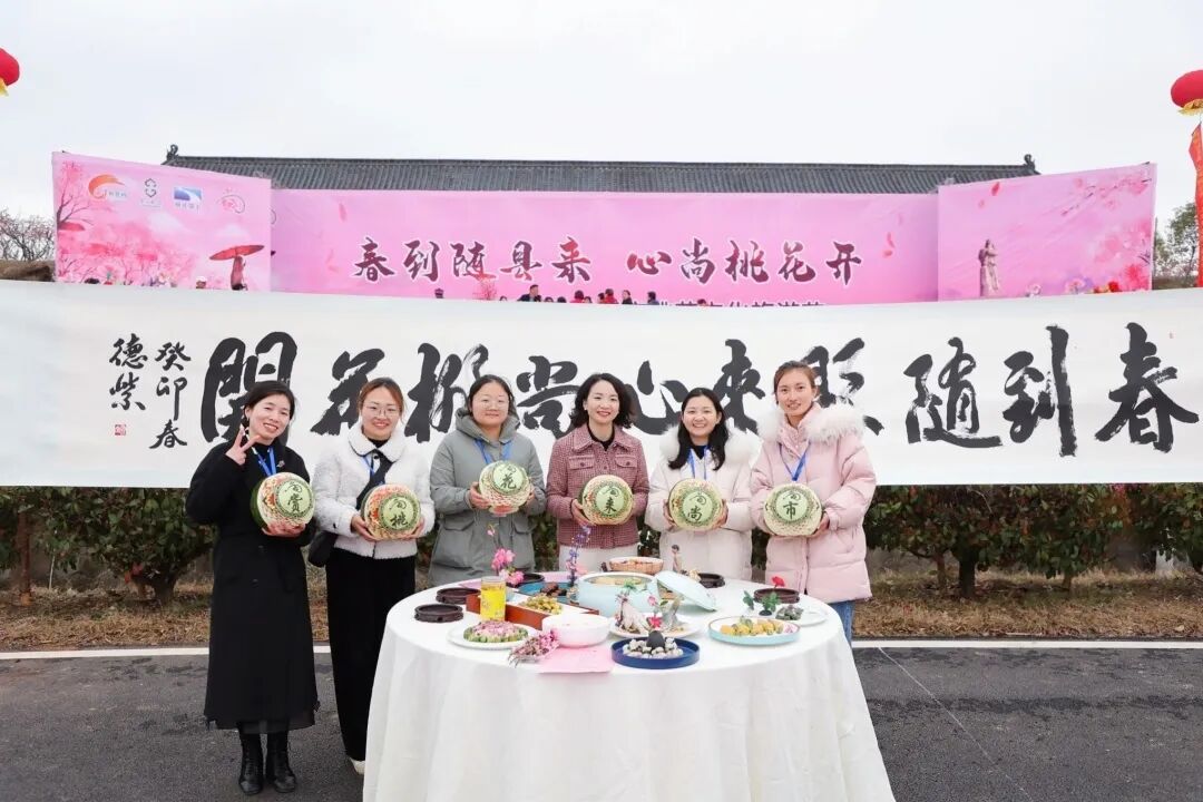 春到随县来心尚桃花开荆楚购2023年中国随县尚市桃花文化旅游节开幕