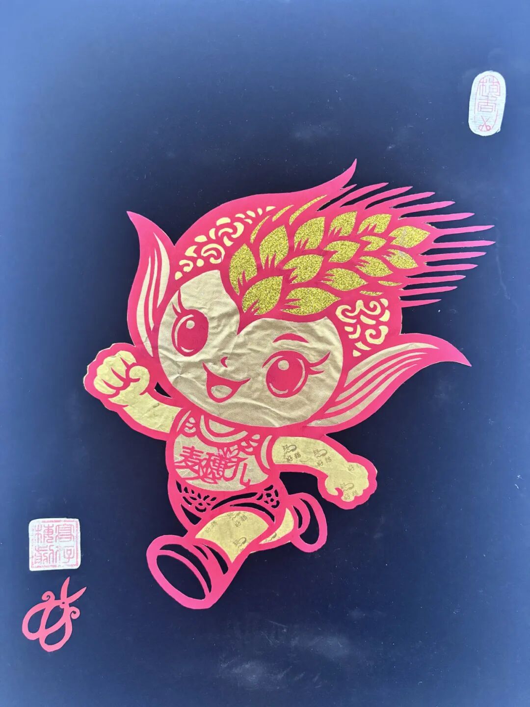 图片
