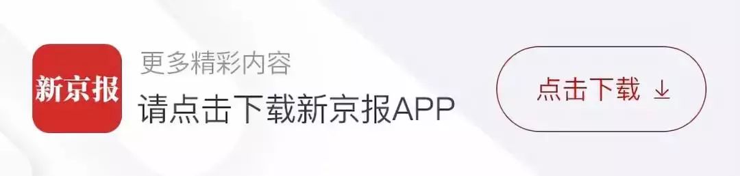 讓旅游環境更加安全有序