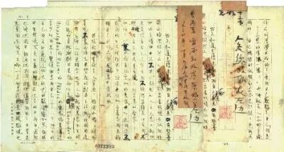 雷雨人物语言ppt_雷雨人物鲁侍萍分析_雷雨人物关系图