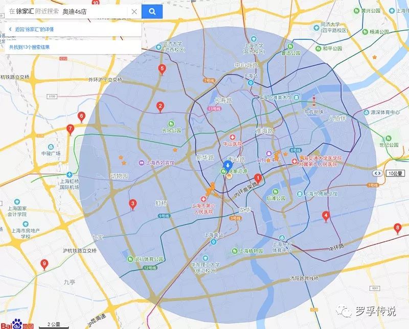 经纬度取值范围_台风影响纬度范围_华北地区纬度范围