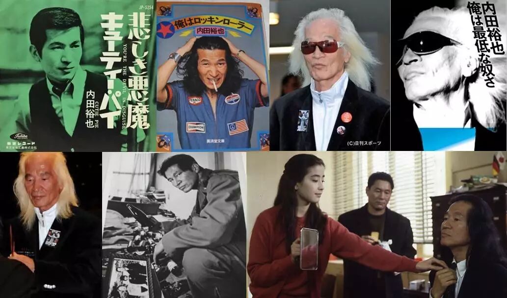 21歲成著名清純派女星 27歲獲金球獎最佳女主演 卻在39歲時為還債出話題寫真 57歲竟然下海了 暢學日語