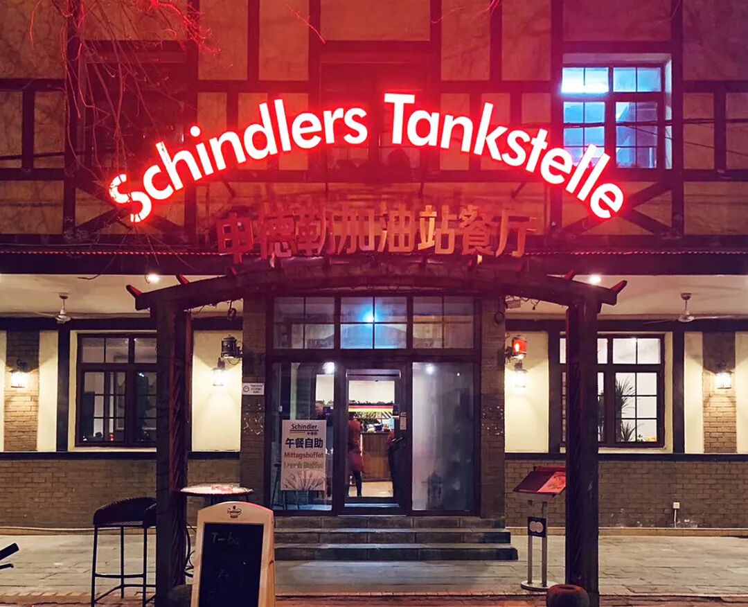 香肉是什么肉_肉香是什么香_肉香是因为什么原因