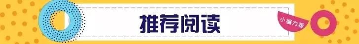 广东车辆违章官网查询_山东鲁通卡etc官网查询_车辆etc查询官网