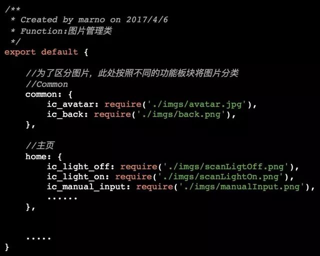 如何高效管理 React Native 项目中的图片资源