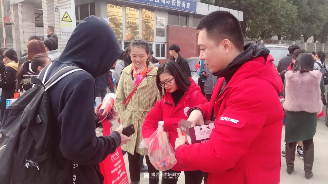 湖北博昱画室为2019届美术统考的考生送考助阵！