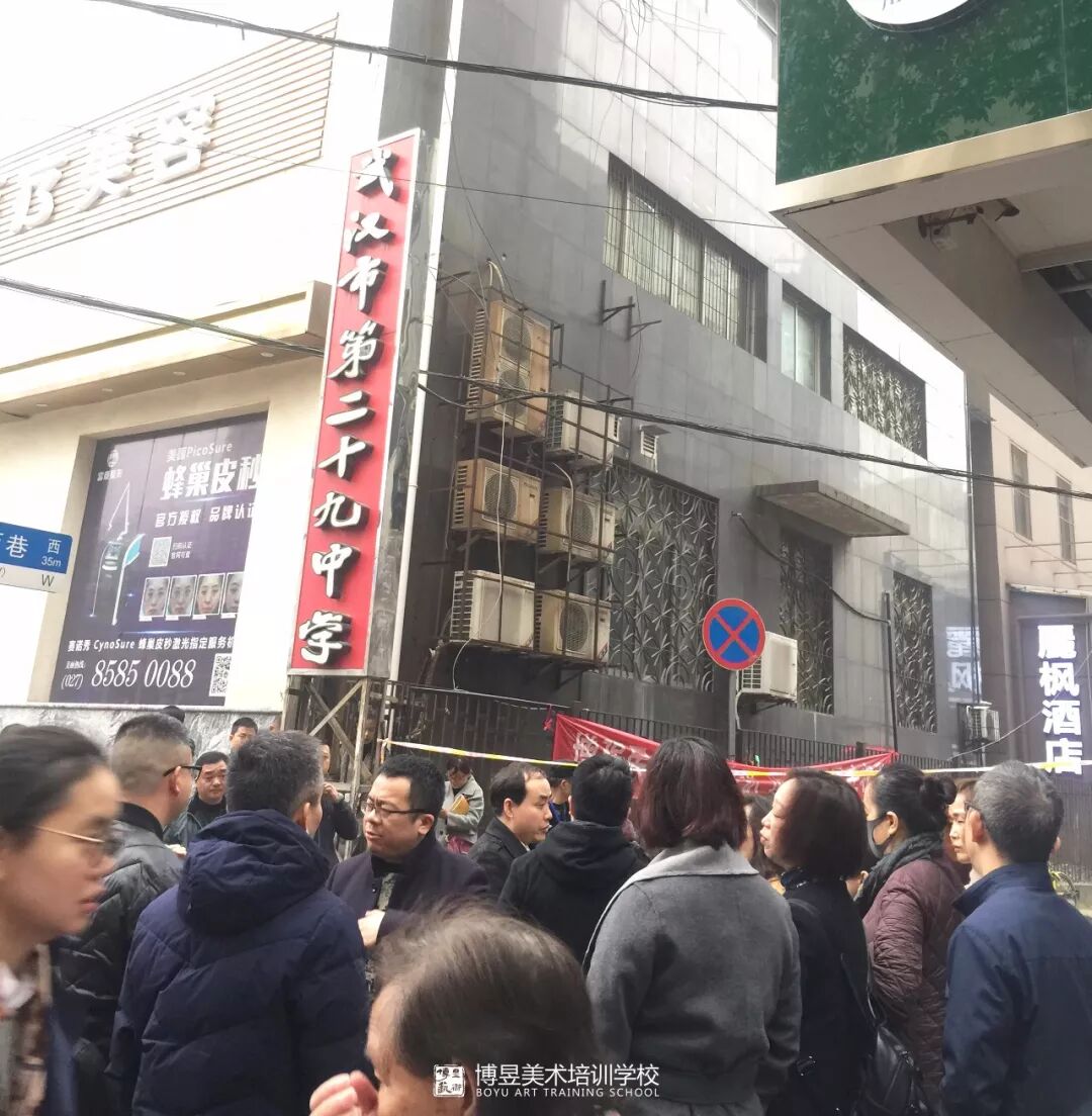 湖北博昱画室为2019届美术统考的考生送考助阵！