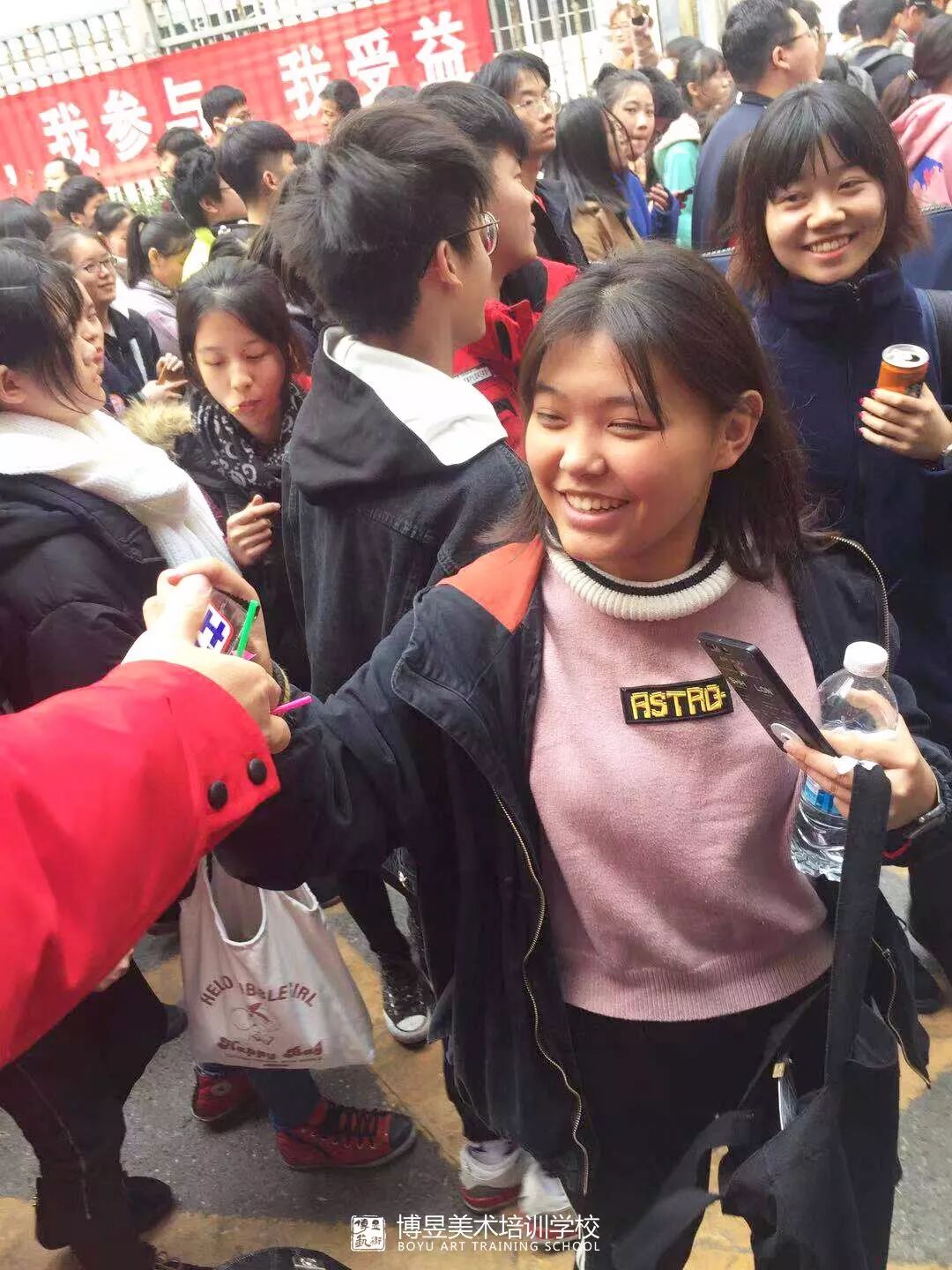 湖北博昱画室为2019届美术统考的考生送考助阵！