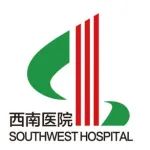 5个学科上榜！11个学科提名！西南医院蝉联重庆第一