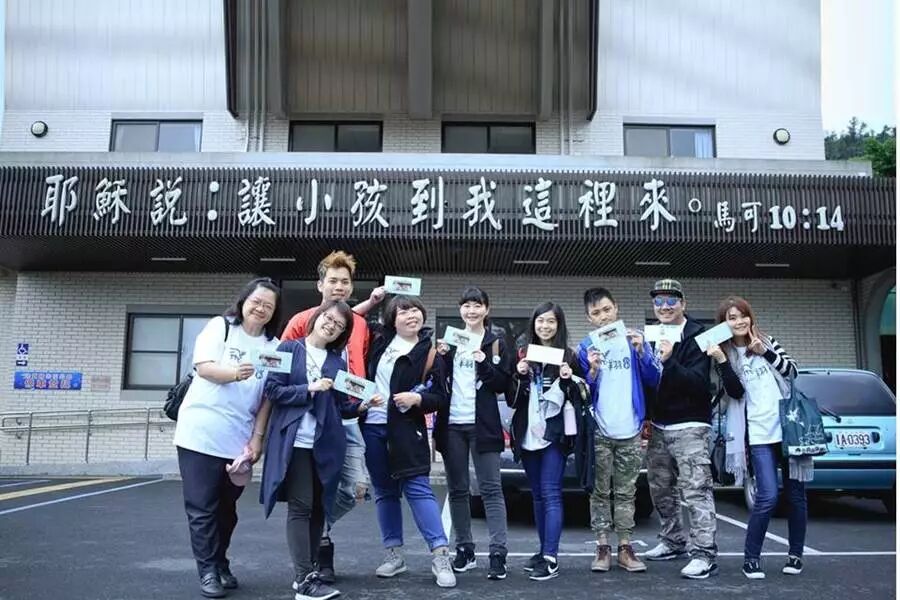 没有钱 什么都要自掏腰包 这群表演工作者心甘乐意走进育幼院 今日基督教 微信公众号文章阅读 Wemp