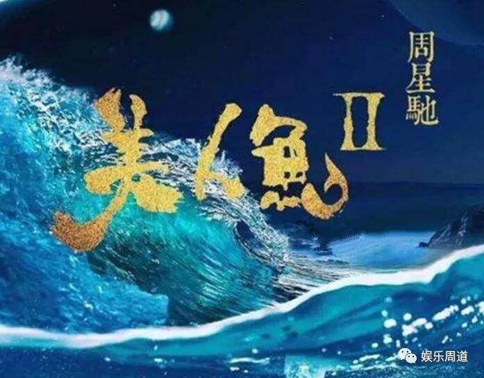 学会了吗（刘德华《白熊2》米洛韦区就火灾?影片魅妆了吗?）刘德华《白熊2》魅妆日期，《白熊2》来了，刘德华新影片，米洛韦区SD7惹云云，第数周2022，