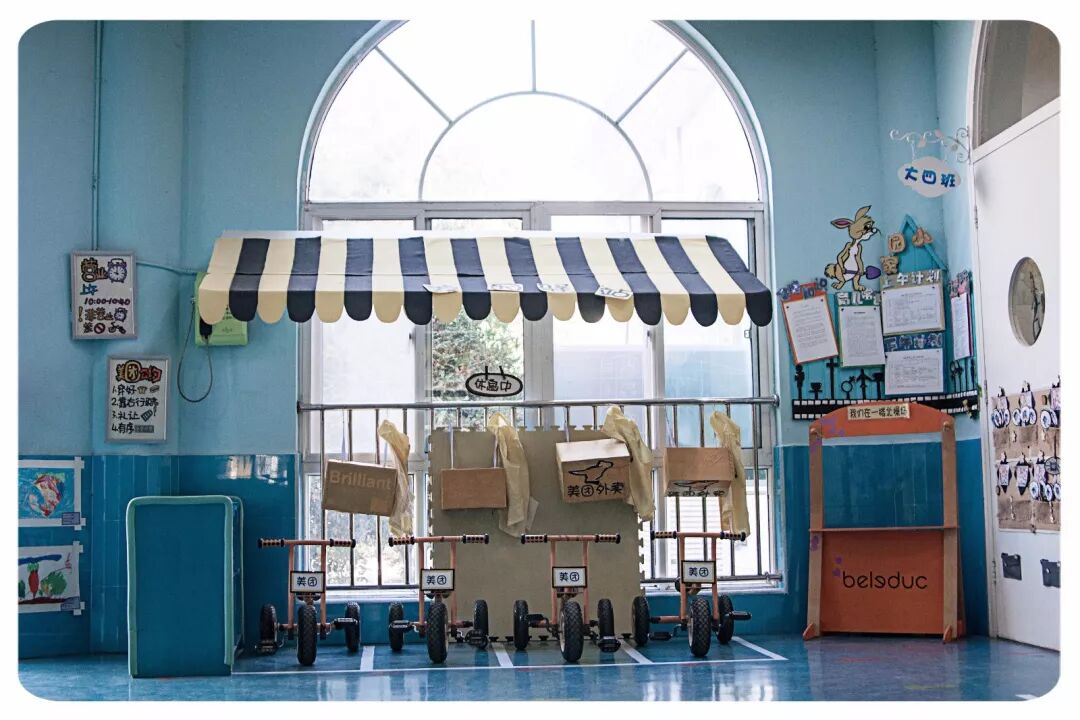 园所概况 (5).jpg