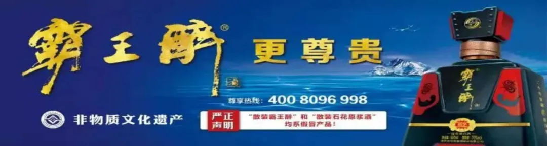投资5000万!谷城这个豪华酒店惊艳亮相! 投资5000万!谷城这个豪华酒店惊艳亮相!
