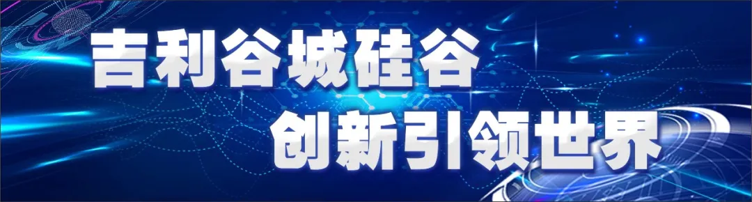 投资5000万!谷城这个豪华酒店惊艳亮相! 投资5000万!谷城这个豪华酒店惊艳亮相!