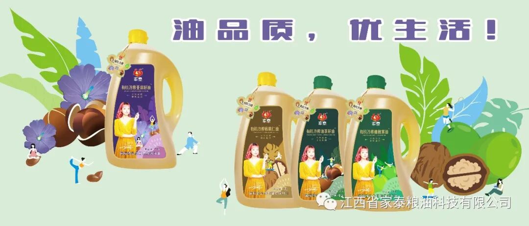 å¾ç