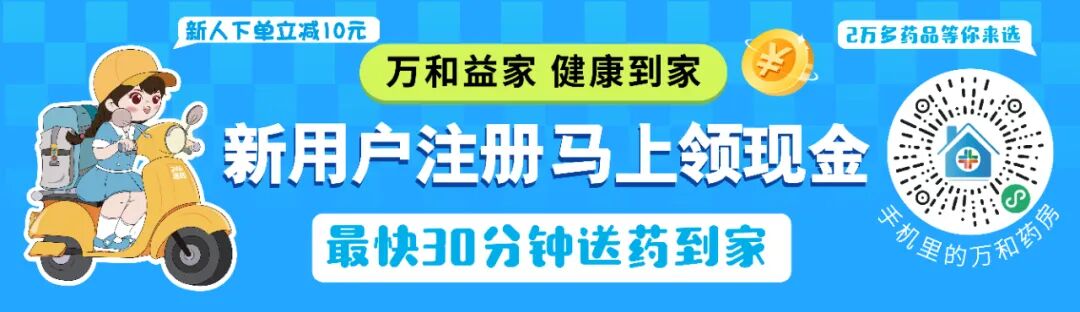 医用护理垫怎么买卫生巾又双叒塌房了？女性生理期如何挑选护理垫？_https://www.jmylbn.com_新闻资讯_第17张