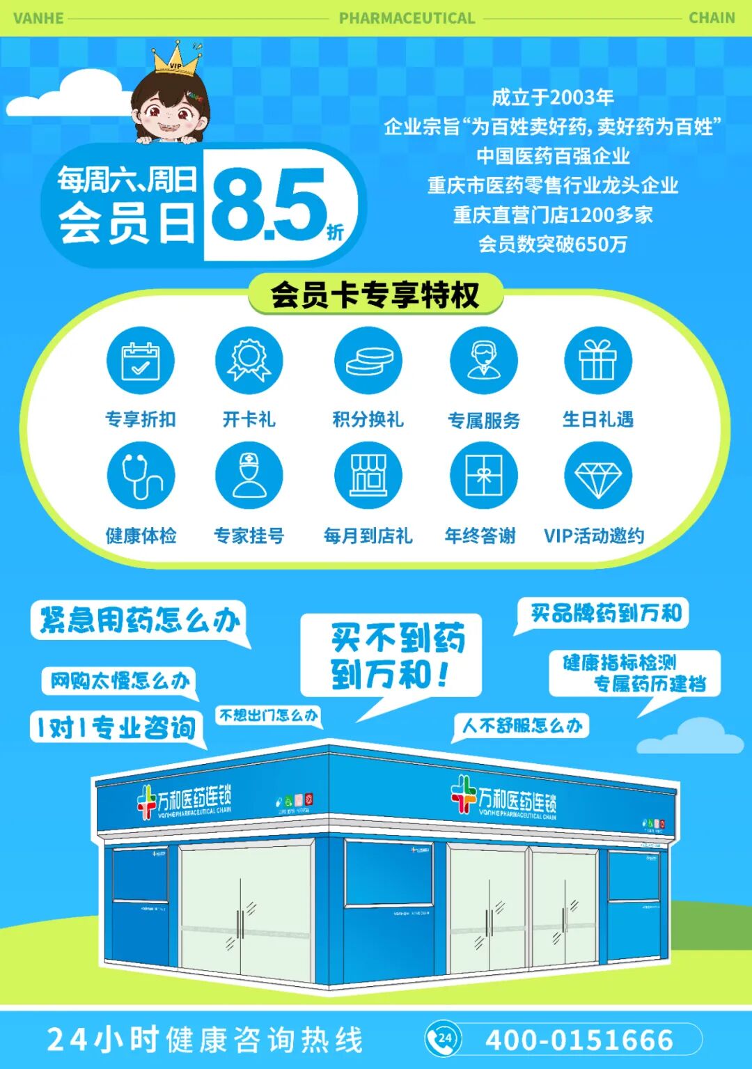 医用护理垫怎么买卫生巾又双叒塌房了？女性生理期如何挑选护理垫？_https://www.jmylbn.com_新闻资讯_第18张