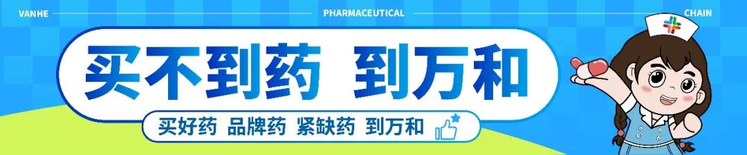 医用护理垫怎么买卫生巾又双叒塌房了？女性生理期如何挑选护理垫？_https://www.jmylbn.com_新闻资讯_第1张
