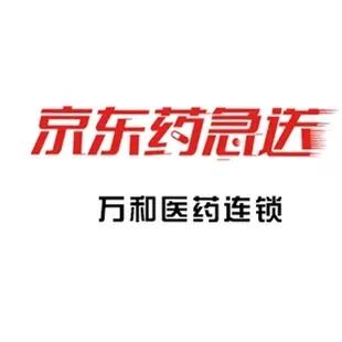 医用护理垫怎么买卫生巾又双叒塌房了？女性生理期如何挑选护理垫？_https://www.jmylbn.com_新闻资讯_第26张