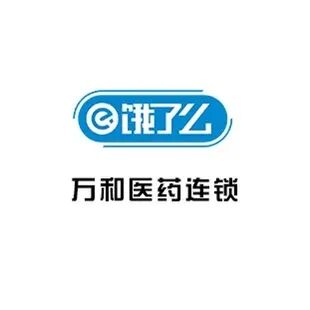 医用护理垫怎么买卫生巾又双叒塌房了？女性生理期如何挑选护理垫？_https://www.jmylbn.com_新闻资讯_第25张