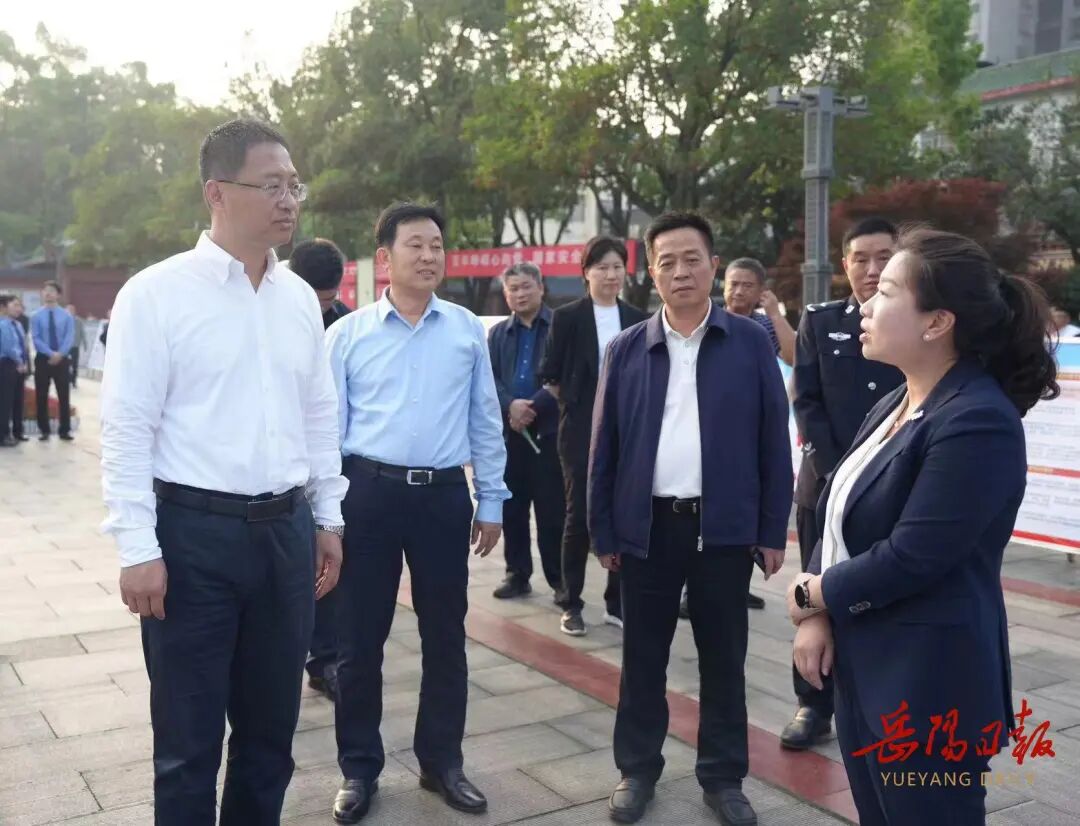 谢卫江参观总体国家安全观创新引领10周年主题展