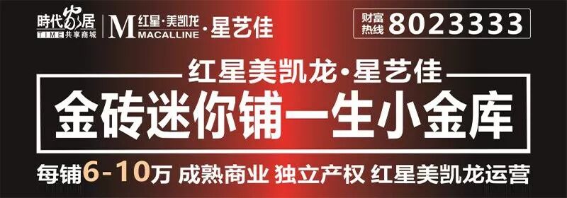 高考加分有哪些项目 今年这些高考加分项目被取消！恩施考生还能享受哪些加分？