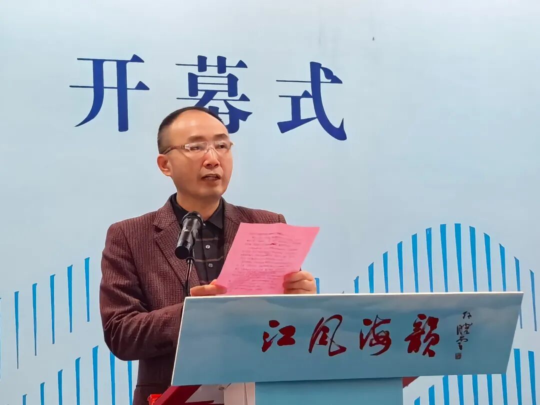 谢主席致辞.jpg