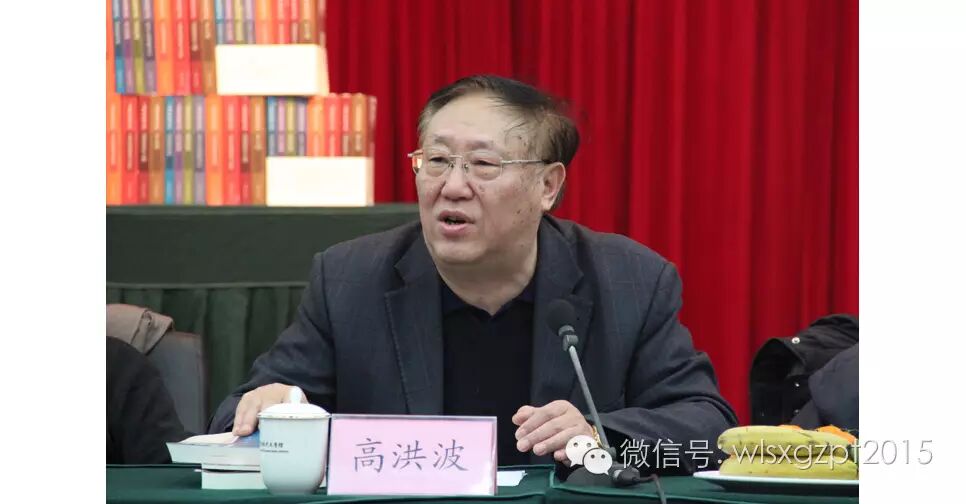 郑正西:向中国作协咨询六个问题