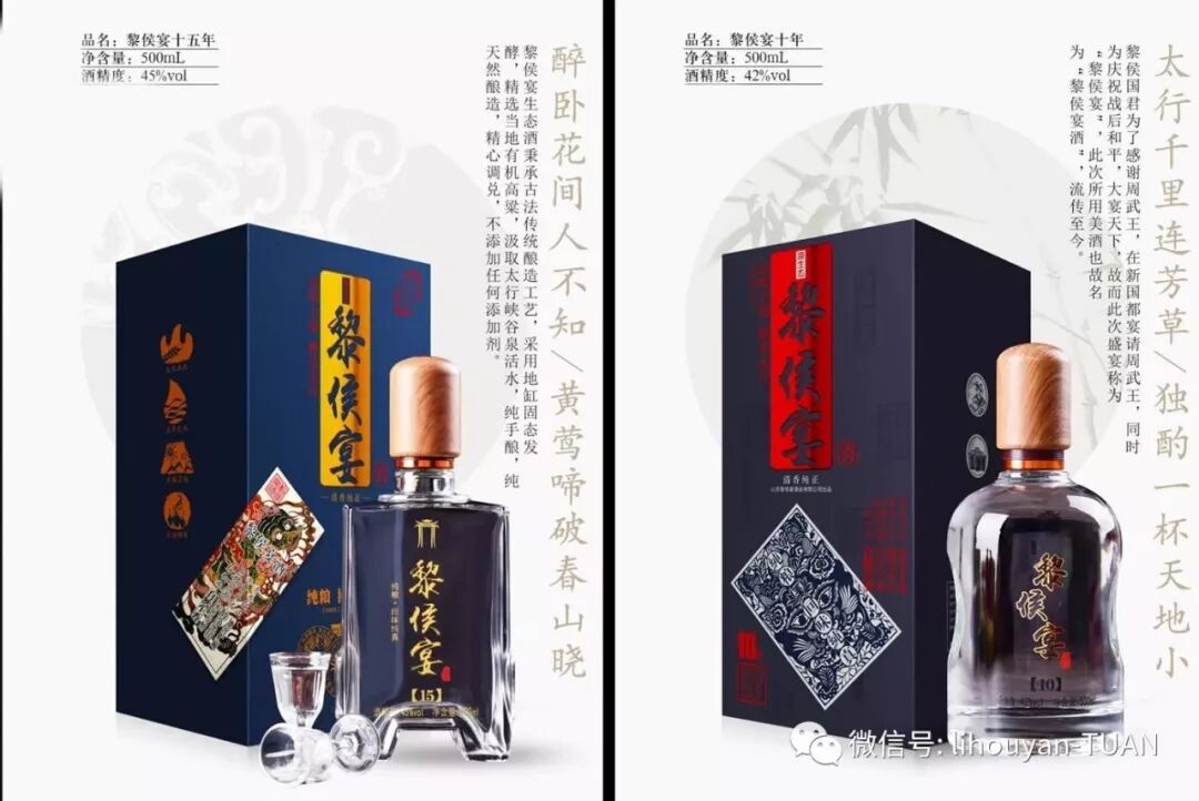 为什么中国人的体质，更适合喝白酒？