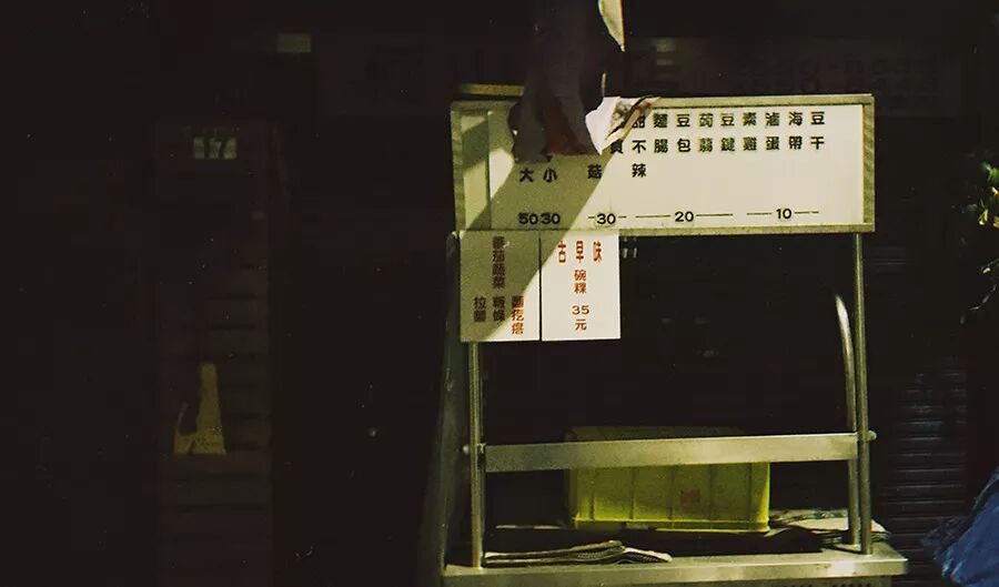 



你用“哦哦”敷衍爸妈，他们也是知道的啦。
