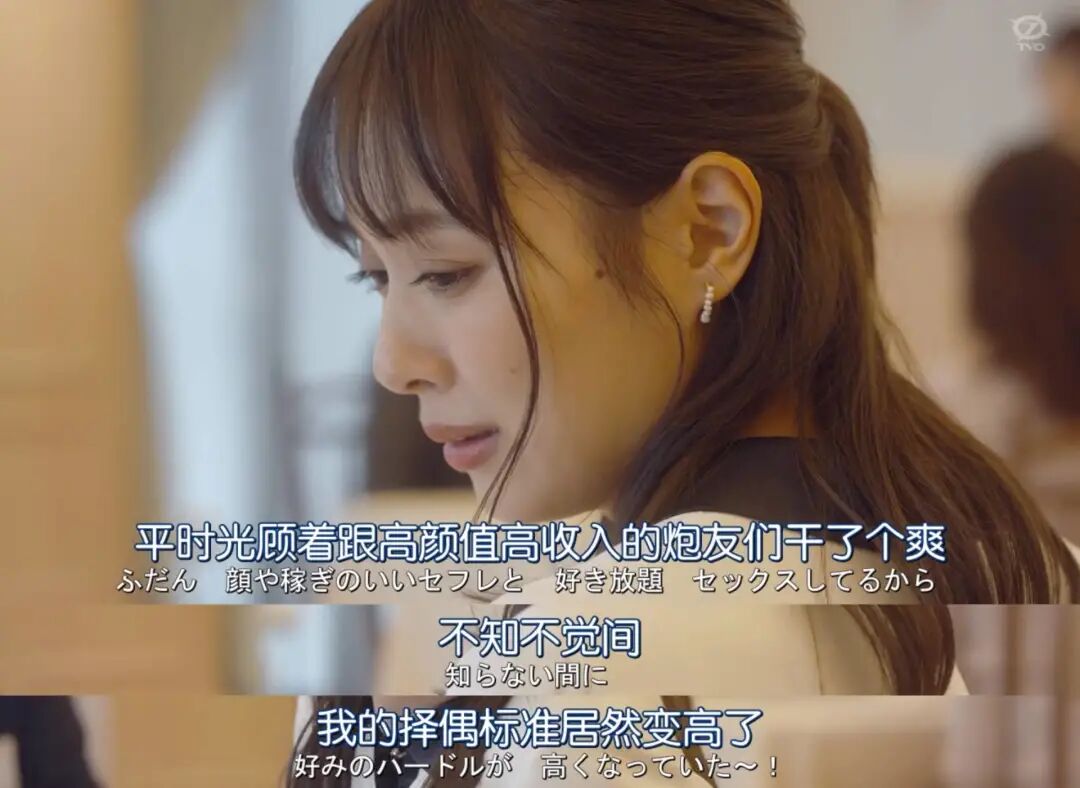 桃子笔记 自由微信 Freewechat